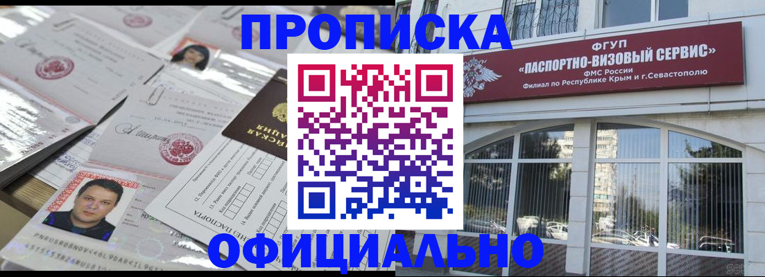 регистрация для дет. сада в Нижней Туре
